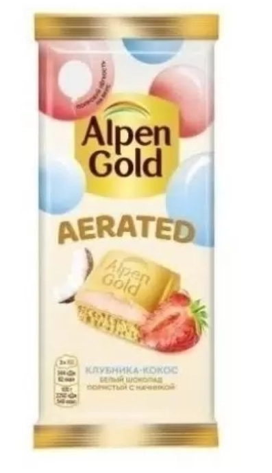Шоколад ALPEN GOLD "Aerated" белый пористый с начинкой клубника кокос 75 г