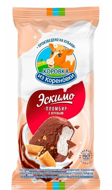 Мороженое КОРОВКА ИЗ КОРЕНОВКИ пломбир ванильный с печеньем в молочном шоколаде 70 г 15%