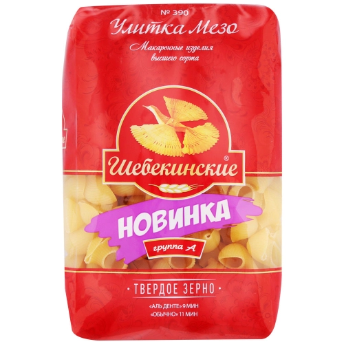 Макаронные изделия ШЕБЕКИНСКИЕ улитка "Мезо" 450 г