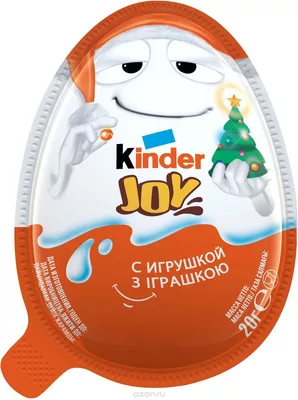 Шоколадное яйцо KINDER Joy "Новый год" 20 г