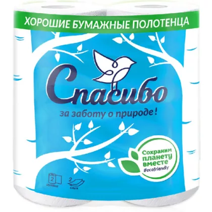 Полотенца бумажные PLUSHE "Спасибо за заботу о природе" двухслойные 2 рулона