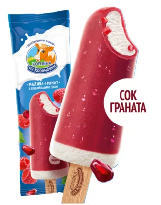 Мороженое КОРОВКА ИЗ КОРЕНОВКИ "Малина-гранат" 70 г 15%