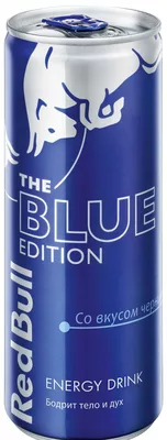 Напиток энергетический RED BULL Blue edition 0.25 л