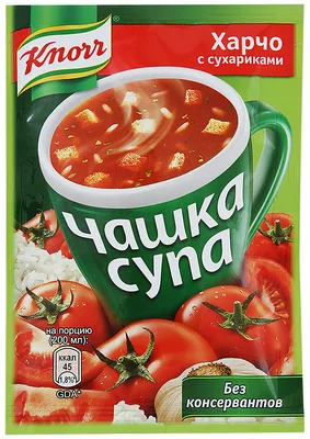 Суп KNORR "Чашка супа" харчо с сухариками 13.7 г
