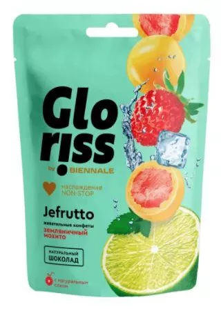 Жевательные конфеты BIENNALE "Gloriss Jefrutto" в шоколаде со вкусом земляника-лайм 75 г