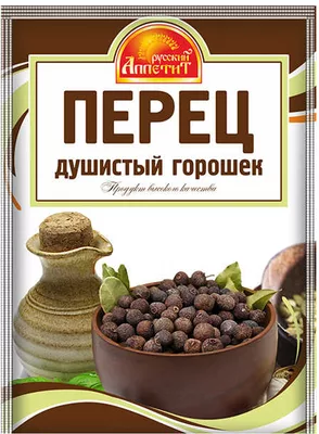 Перец душистый РУССКИЙ АППЕТИТ горошек 10 г