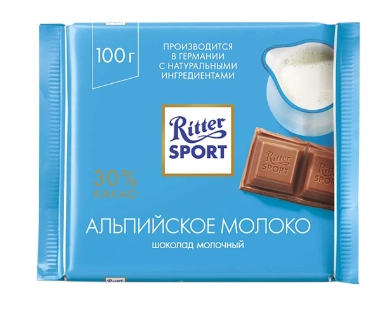 Шоколад RITTER SPORT "Альпийское молоко" молочный 100 г