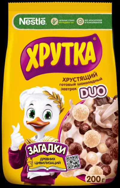 Хрутка Дуо шоколадные шарики 200гр