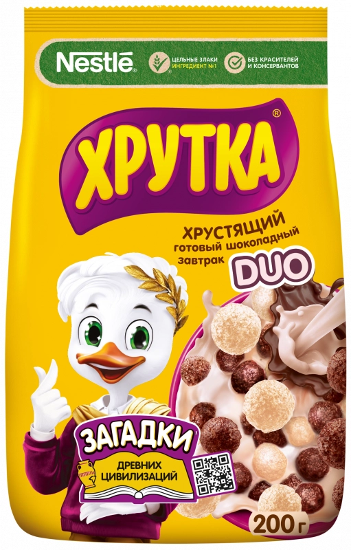 Хрутка Дуо шоколадные шарики 200гр