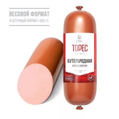 Колбаса ТОРЕС Колбаса ТОРЕС "Бутербродная" вареная из мяса птицы 450 г