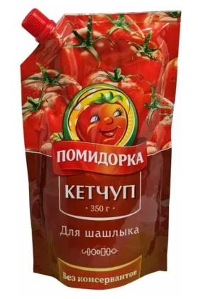 Кетчуп ПОМИДОРКА для шашлыка 350 г