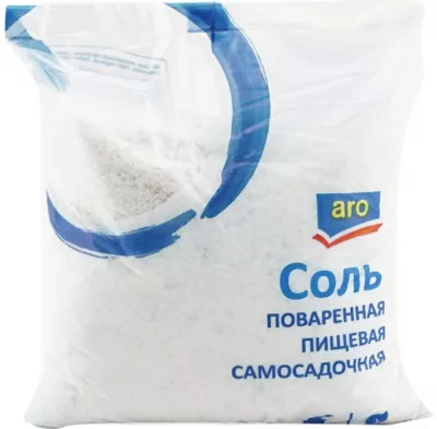 Соль ARO пищевая поваренная 1 кг
