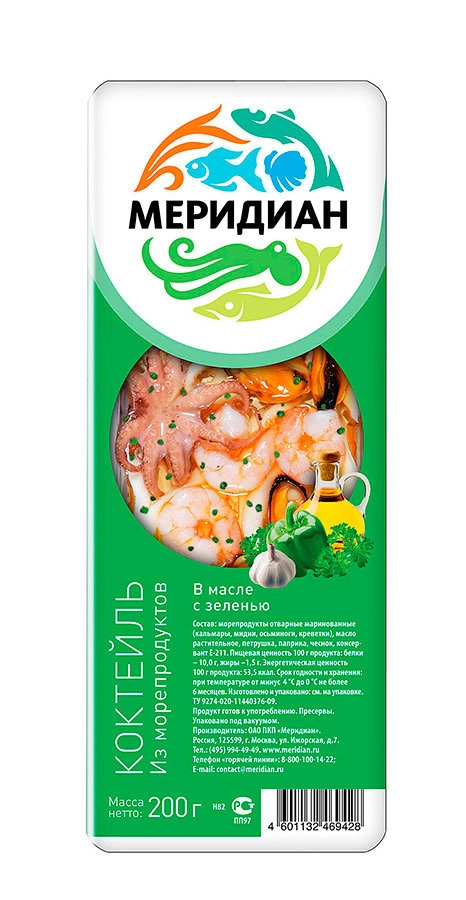 Коктейль из морепродуктов МЕРИДИАН с зеленью в масле 200 г