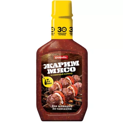 Маринад КОСТРОВОК "Жарим мясо" для шашлыка по-кавказски 300 г