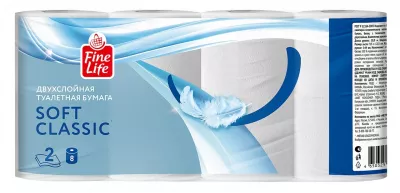 Бумага туалетная FINE LIFE "Soft Classic" двухслойная белая 8 шт