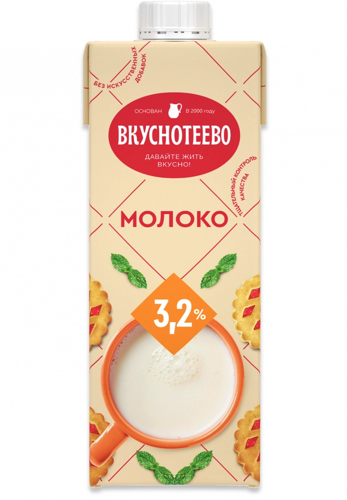 Молоко ВКУСНОТЕЕВО ультрапастеризованное 3,2%, 950 мл