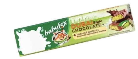 Шоколад BABYFOX "Dubai Chocolate" молочный с хрустящей фисташковой начинкой 45 г
