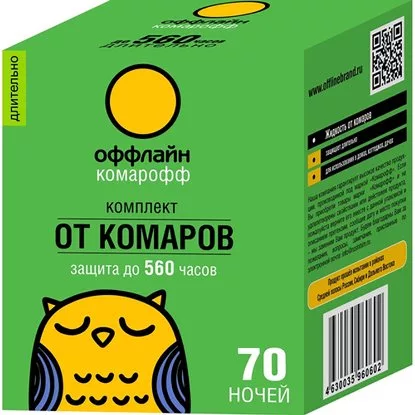 Комплект КОМАРОФФ 70 ночей фумигатор + жидкость 45 мл без запаха