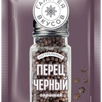 Перец черный ГАЛЕРЕЯ ВКУСОВ горошек 10 г