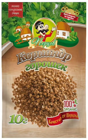 Кориандр ПЕРЦОВ горошек 10 г