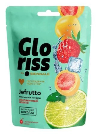 Жевательные конфеты BIENNALE "Gloriss Jefrutto" в шоколаде со вкусом земляника-лайм 75 г