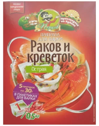 Приправа ПЕРЦОВ "Острая" для варки раков и креветок 5х30гр