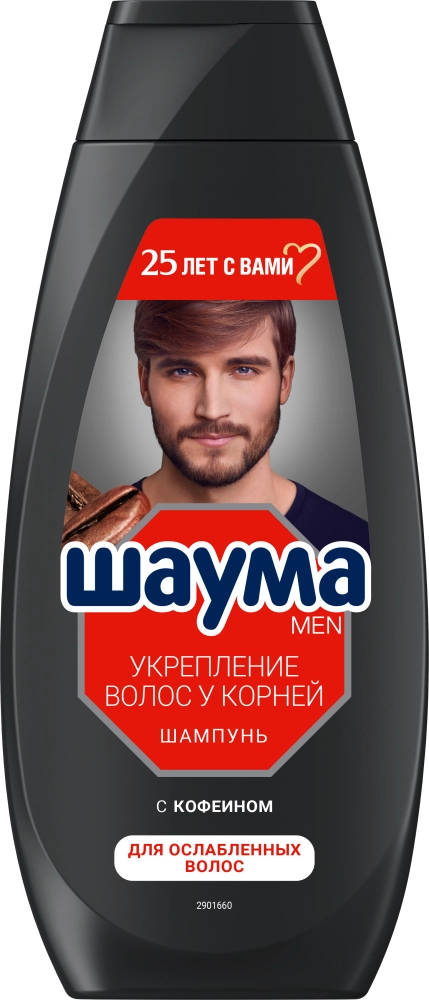 Шампунь SCHAUMA "Men" укрепление волос у корней 360 мл