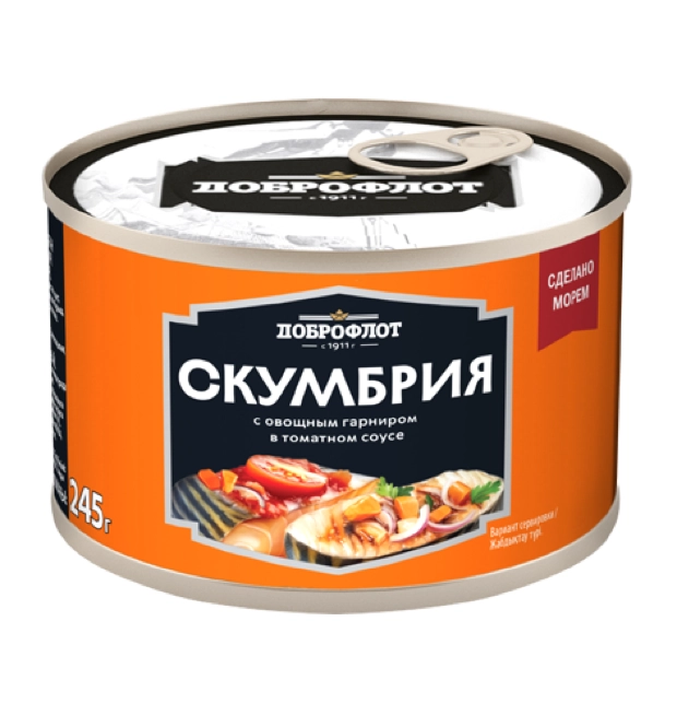 Скумбрия ДОБРОФЛОТ с овощным гарниром в томатном соусе 245 г