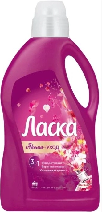 Средство для стирки ЛАСКА "Арома-уход" 1 л