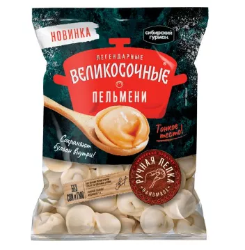 Пельмени ВЕЛИКОСОЧНЫЕ "Легендарные" 800 г