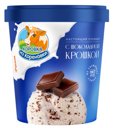 Мороженое КОРОВКА ИЗ КОРЕНОВКИ "Пломбир" ванильный с шоколадной крошкой 300 г 15,0%