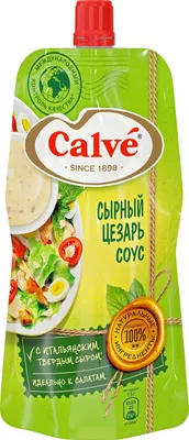 Соус CALVE "Сырный цезарь" 230 г