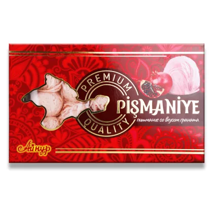 Халва АЙНУР "Пишмание" со вкусом граната 250 г