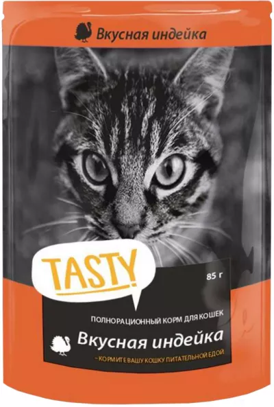 Tasty Tasty корм конс. д/кош. с индейкой в желе, пауч, 85 г