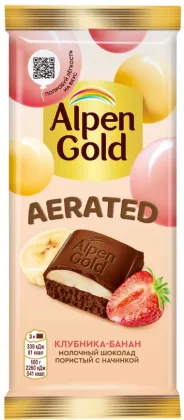 Шоколад ALPEN GOLD "Aerated" молочный пористый с начинкой клубника-банан 75 г