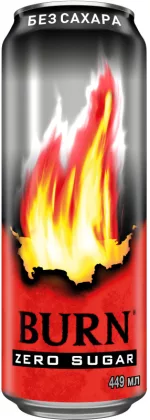 Напиток энергетический BURN "Original" 449 мл