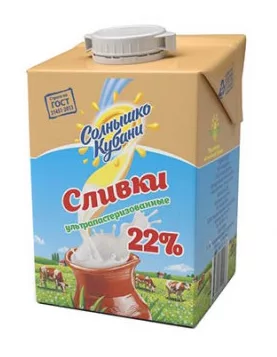Сливки СОЛНЫШКО КУБАНИ ультрапастеризованные 500 мл 22%