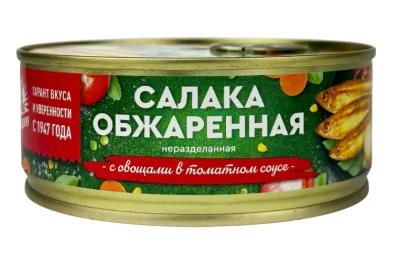 Салака ЗА РОДИНУ неразделанная обжаренная с овощами в томатном соусе 240 г