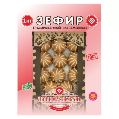 Зефир глазированный Карамелька Любимая Кубань