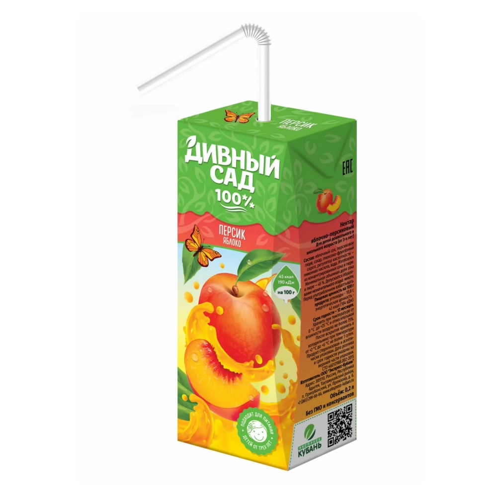 Сок ДИВНЫЙ САД персик- яблоко 0,2 л