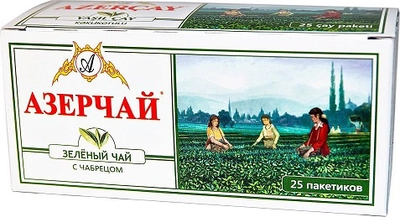 Чай зеленый АЗЕРЧАЙ с чабрецом 25 &times; 2 г