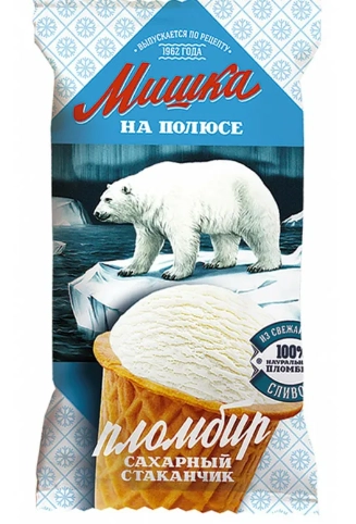 Мороженое ШИН-ЛАЙН "Мишка на полюсе" ванильное 100 г, 15%