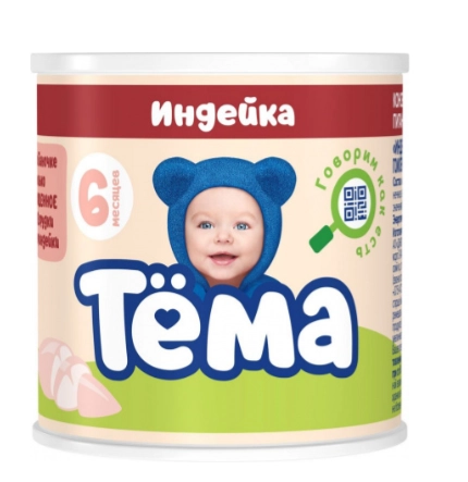 Пюре мясное ТЕМА из индейки с 6 месяцев 90 г, банка