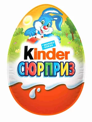 Шоколадное яйцо KINDER Сюрприз "Весна" 20 г