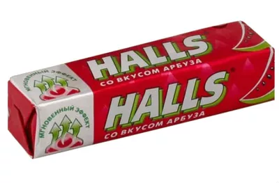Карамель леденцовая HALLS Арбуз уп.9