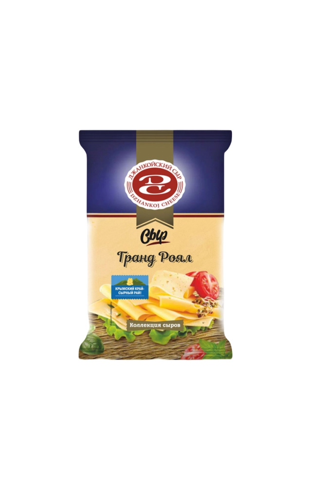 Сыр ДЖАНКОЙСКИЙ СЫР "Гранд Роял" 200 г 50%