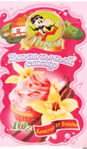 Ванильный сахар ПЕРЦОВ 10 г
