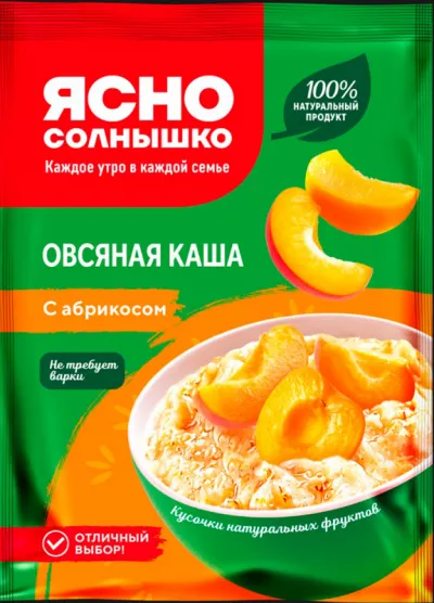 Каша моментальная ЯСНО СОЛНЫШКО "Отличный выбор" с абрикосом 35 г