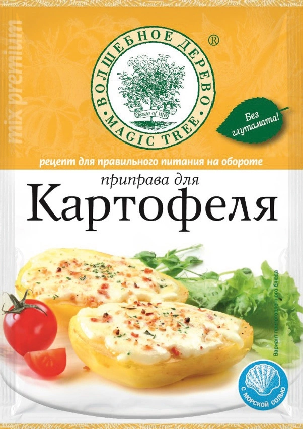 Приправа ВОЛШЕБНОЕ ДЕРЕВО для картофеля 30 г