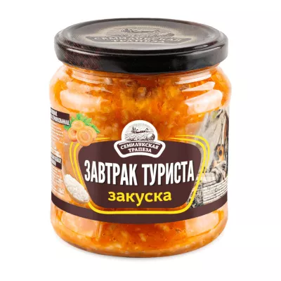 Завтрак туриста